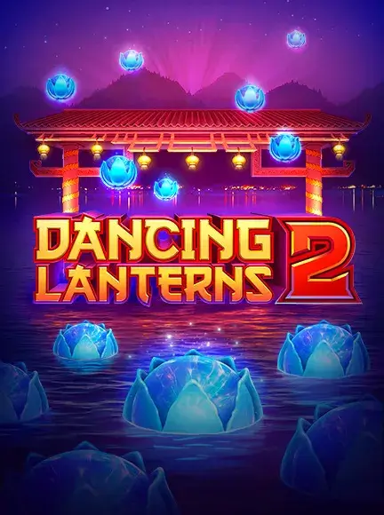 Dancing Lanterns 2